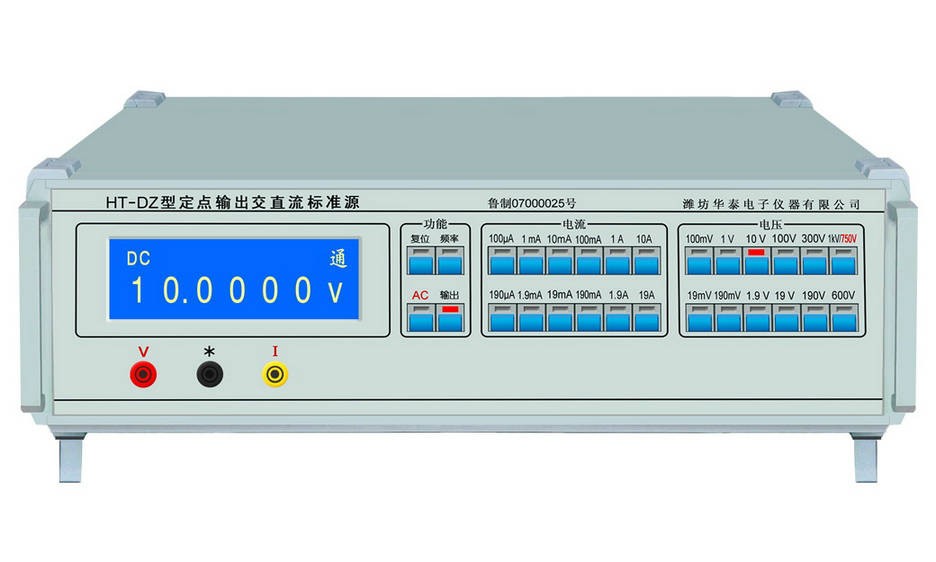 HT-DZ型定点输出