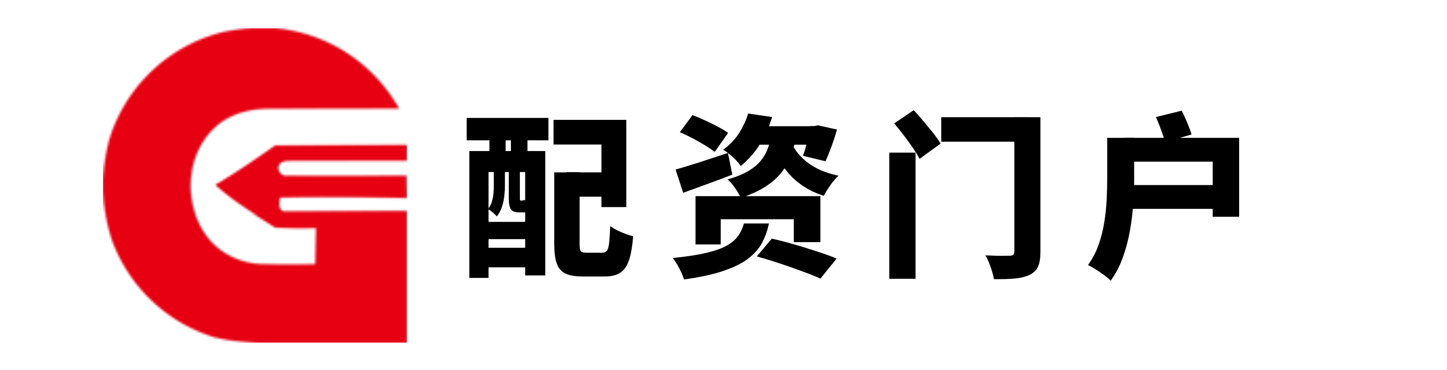 嘉汇优配
